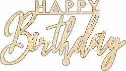 Топпер акрил "Happy Birthday" без ножки, 36001051-з