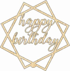 Топпер акрил "Happy Birthday", 36001044-з