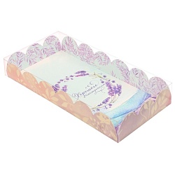 Коробка для пряников 21 см*10,5 см*3 см "Хорошего настроения"
