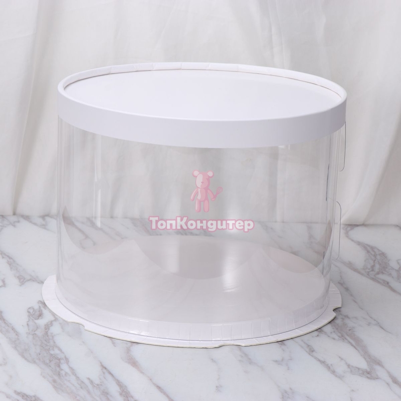 Коробка для торта "Тубус PET" 18 см*15 см белый